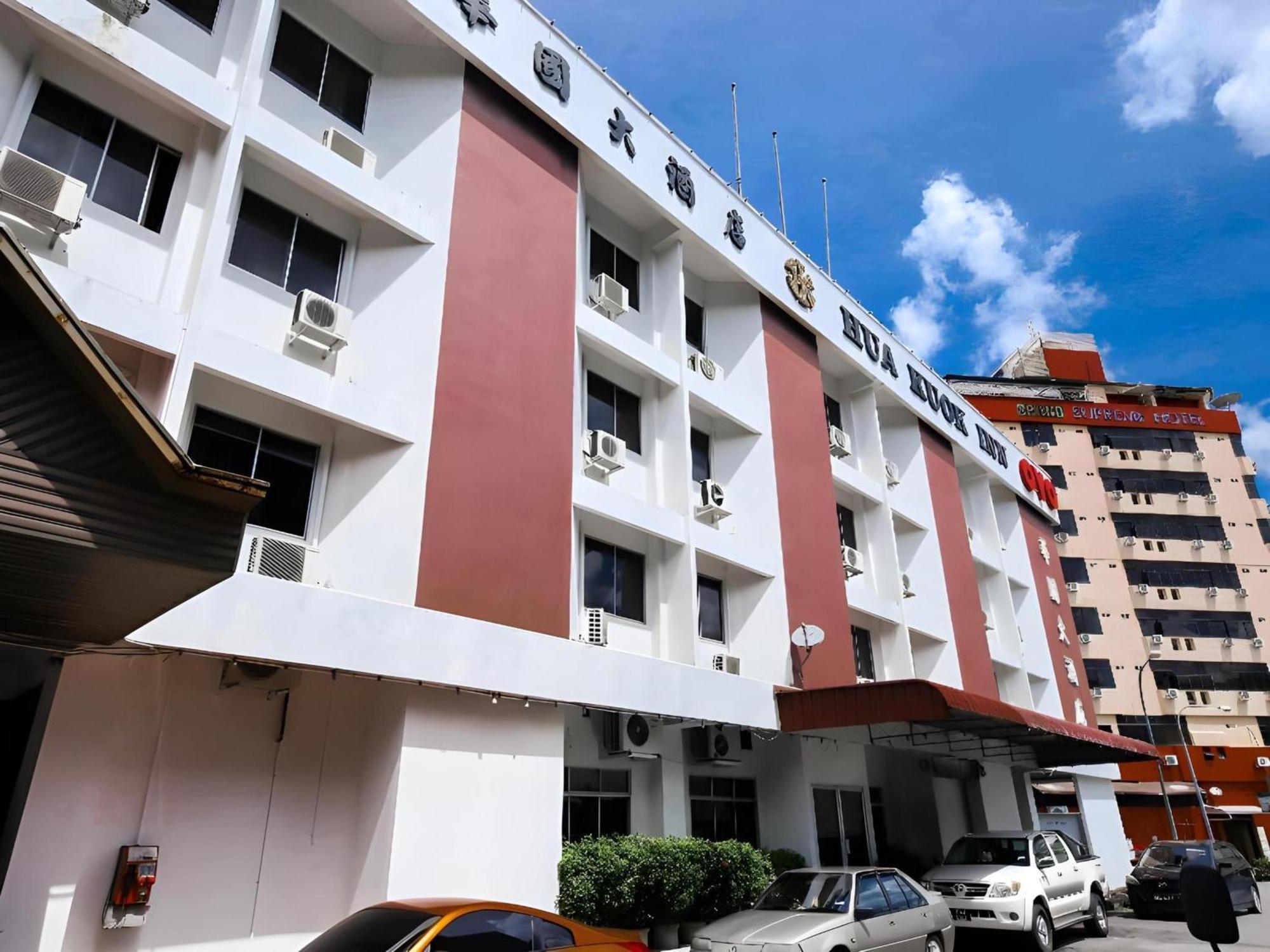 Super Oyo 979 Hua Kuok Inn Kuching Exterior photo