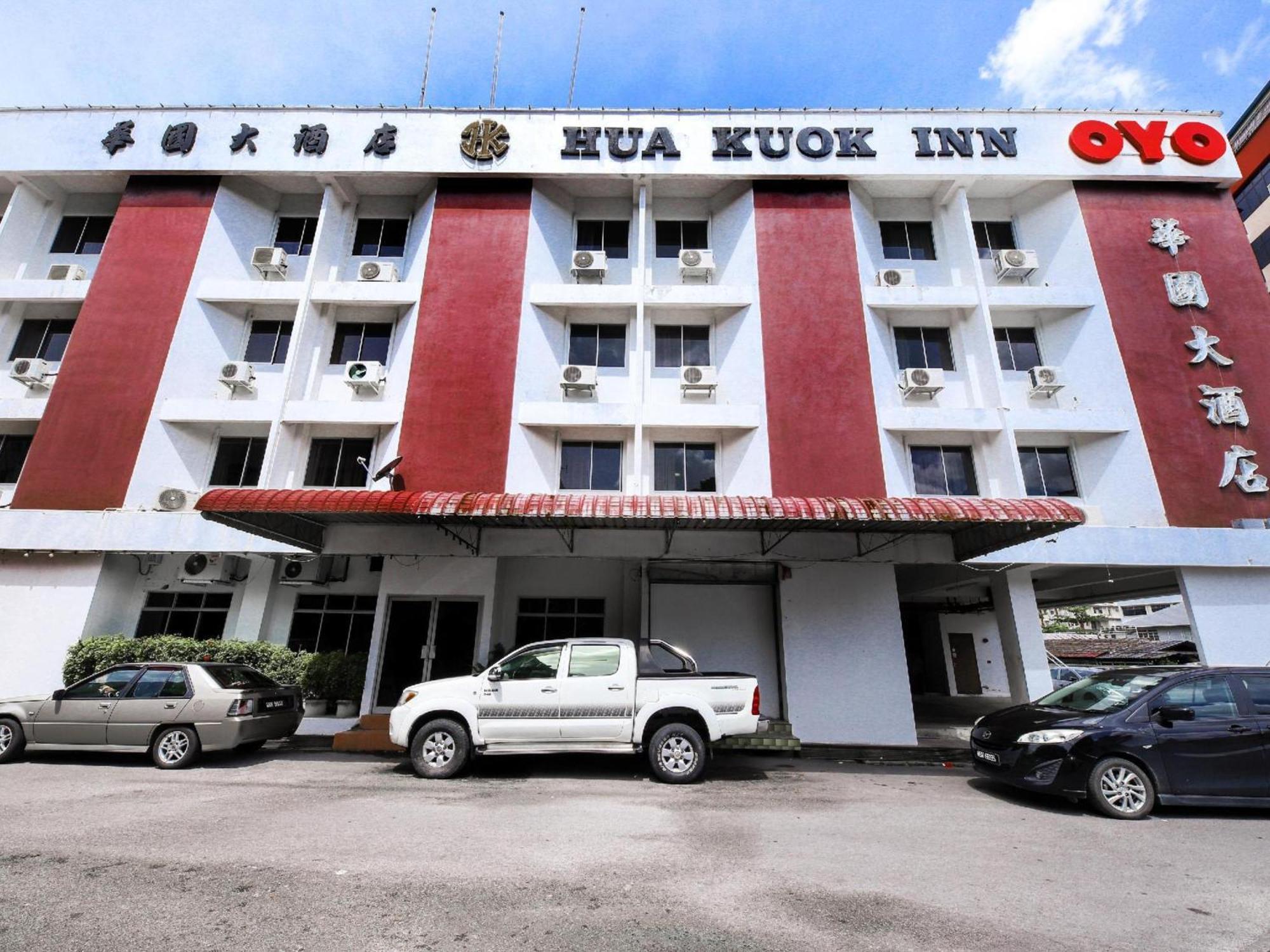 Super Oyo 979 Hua Kuok Inn Kuching Exterior photo